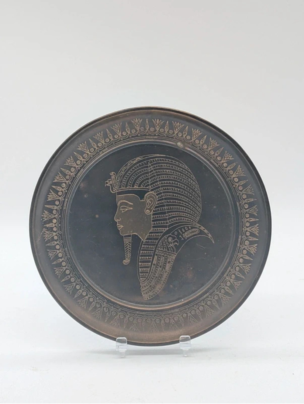 Vintage Egyptian Etched Brass King Tut Wall Hanging Plate 7"j